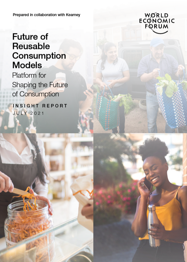 Future of Reusable Consumption Models